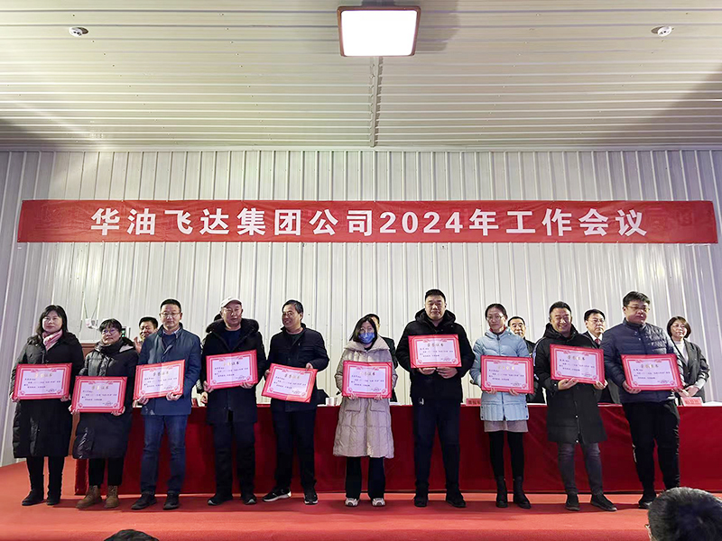 65c1a51385941.jpg 4.jpg