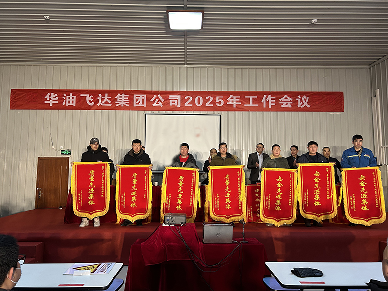 6794af5920edb.jpg 2.jpg