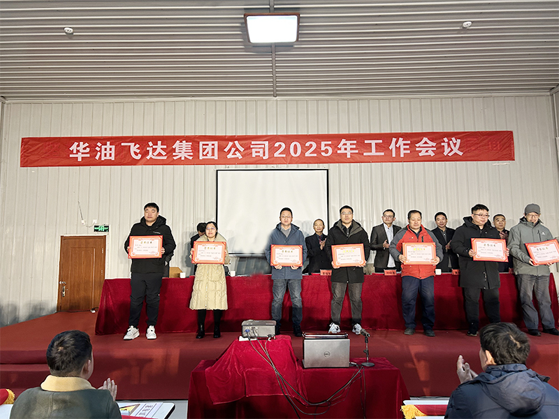 6794af755a262.jpg 5.jpg