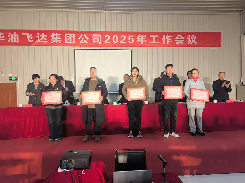 6794afc5eb1b8.jpg 8.jpg